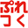 pletk.com