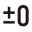 plusminuszero.com.tw