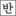 pm5.co.kr