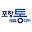 pohangtong.com