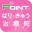 point-harikyu.com