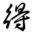 point-otoku.com