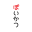 pointactivity.com