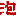 popupchinese.com