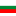 president.bg