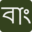 probangali.com