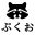 pukuo-pukupuku.com