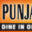 punjabicurrycafe.com.au