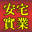 qcc.com.tw
