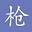 qiangyou.org