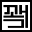 qquack.org