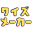 quiz-maker.site