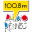 radiorennes.fr
