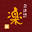 rakunitanoshiku.com