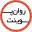ravanpoint.ir