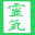 reiki.org.ve