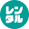 rental-fukuoka.com