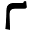reunionyc.com