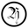 rexibon.com