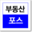 rfine.kr
