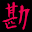rokotensei.com