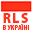 rosalux.org.ua