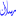 rslan.com