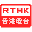rthk.org.hk
