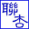 rtsystem.com.tw
