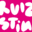 ruizstinga.com