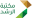 rushd.com.sa