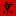 ryokan-yachiyo.com