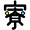 ryokun.info