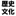 ryukyu-okinawa.net
