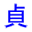 sadamitsu.ru