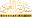 sadanat.com.sa