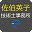 saeki-pe.com