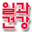 safedu.org