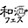 sakefes.com