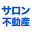 salonfudousan.net