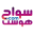 sawahhost.com