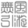 sciroccogti.top