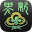 scout-ntr.org.hk