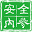 secrss.com