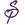 selah-press.com