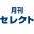 select.jp