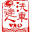 senshiya110.net