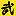 shaolin.ru