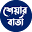 sharebarta.net