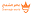 shemaghe.com